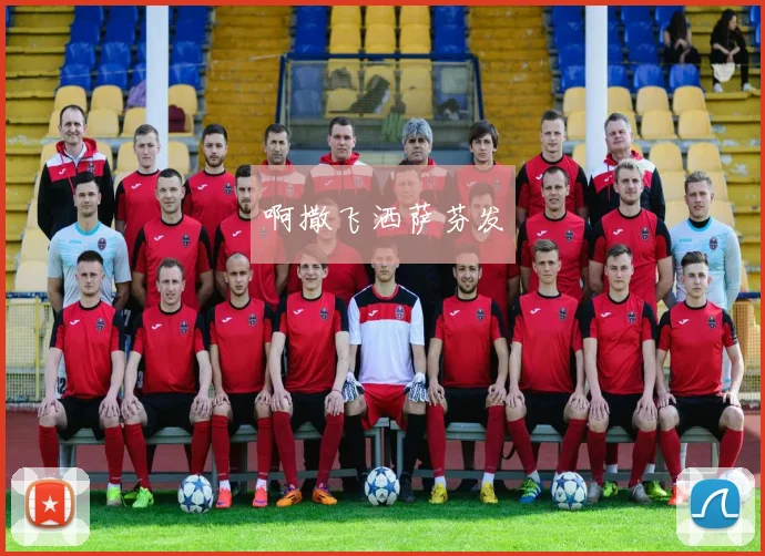 火箭队考虑交易杰伦格林以换取全明星级别球员提升阵容竞争力
